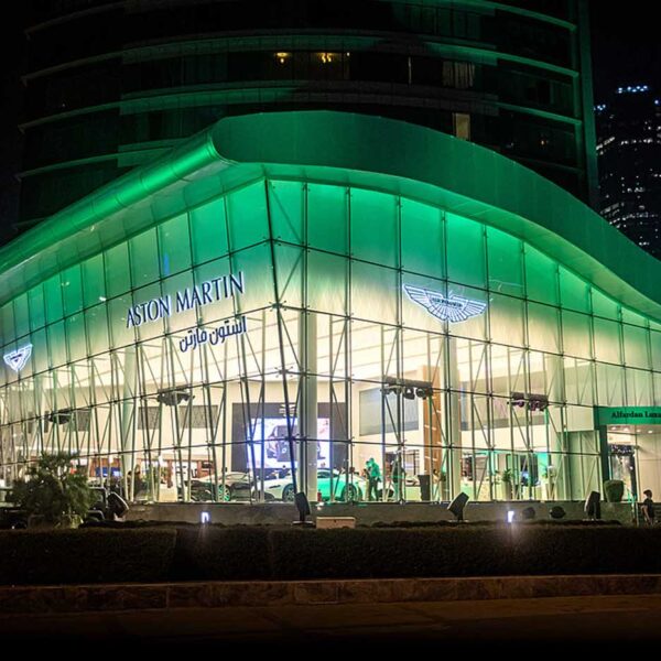 Aston Martin - Doha