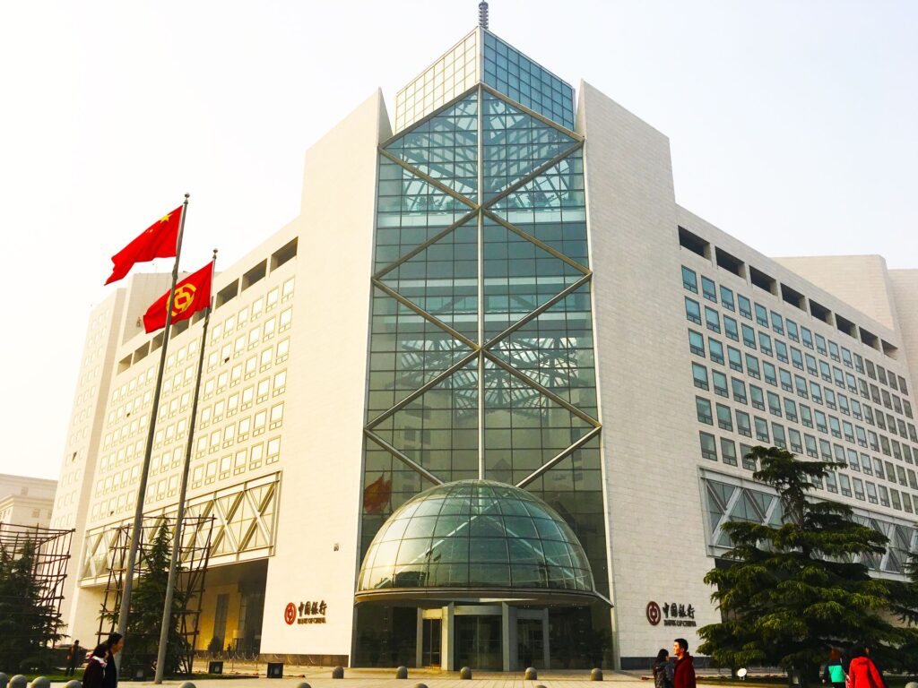 Bank of China Shanghai