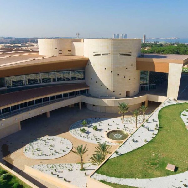 Centre International de Conférences - Algiers