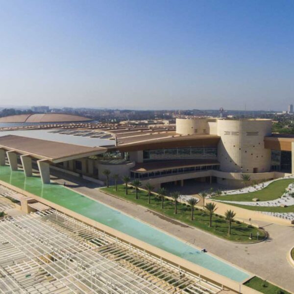 Centre International de Conférences - Algiers