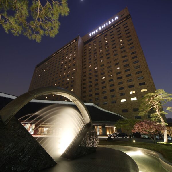 Hotel Shilla - Seoul