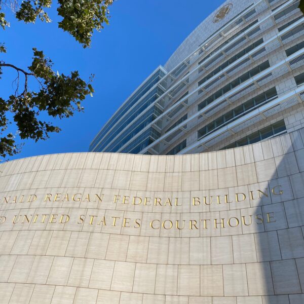 Federal Building - California
